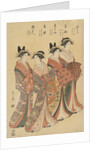 The Courtesans Mitsuhata, Senzan, Misayama, Itotaki, and Oribae by Hosoda Eishi