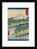 The Lake in Hakone by Ando Hiroshige