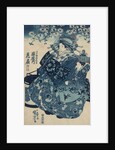 The Courtesan Hanao of Ogi-ya by Utagawa Kuniyoshi