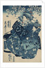 The Courtesan Hanao of Ogi-ya by Utagawa Kuniyoshi