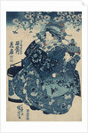 The Courtesan Hanao of Ogi-ya by Utagawa Kuniyoshi