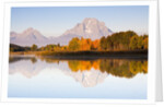 Sunrise on Snake River at Oxbow Bend by Anonymous