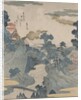 Fuji no yukei (An Evening View of Fuji) by Utagawa Kuniyoshi