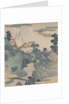 Fuji no yukei (An Evening View of Fuji) by Utagawa Kuniyoshi
