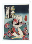 Kobayashi no Asahina by Utagawa Toyokuni