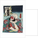 Kobayashi no Asahina by Utagawa Toyokuni