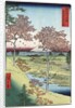 Sunset Hill, Meguro in the Eastern Capital by Ando Hiroshige