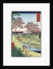 Sunset Hill, Meguro in the Eastern Capital by Ando Hiroshige
