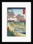 Sunset Hill, Meguro in the Eastern Capital by Ando Hiroshige