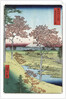 Sunset Hill, Meguro in the Eastern Capital by Ando Hiroshige