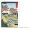 Sunset Hill, Meguro in the Eastern Capital by Ando Hiroshige
