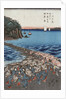 Opening Celebration of Benzaiten Shrine at Enoshima by Ando Hiroshige