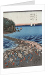 Opening Celebration of Benzaiten Shrine at Enoshima by Ando Hiroshige
