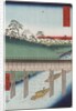 Ochanomizu in the Eastern Capital by Ando Hiroshige