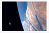 View of the Sinai Peninsula and the moon by Anonymous