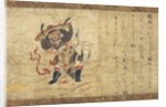 Shoki from Extermination of Evil hanging scroll by Anonymous