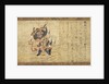 Shoki from Extermination of Evil hanging scroll by Anonymous