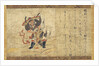Shoki from Extermination of Evil hanging scroll by Anonymous
