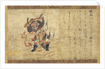 Shoki from Extermination of Evil hanging scroll by Anonymous