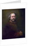 Self Portrait at the Age of 63 by Rembrandt van Rijn