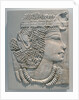 Egyptian relief of King Amenhotep III by Anonymous