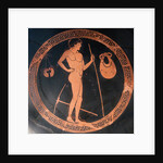 Attic red-figure cup with gymnasium scene by Euphronios and Onesimos