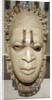 Benin Iyoba pendant mask by Anonymous