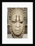 Benin Iyoba pendant mask by Anonymous