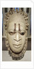 Benin Iyoba pendant mask by Anonymous