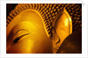 Temple of Reclining Buddha by Anonymous