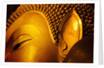 Temple of Reclining Buddha by Anonymous