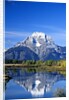 Jackson Lake in Grand Teton National Park by Anonymous