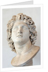 Sculpture of Alexander the Great as Helios by Anonymous