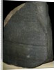 Rosetta Stone by Anonymous