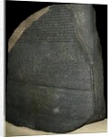 Rosetta Stone by Anonymous