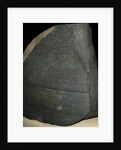 Rosetta Stone by Anonymous
