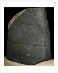 Rosetta Stone by Anonymous