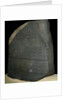 Rosetta Stone by Anonymous
