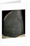 Rosetta Stone by Anonymous