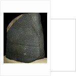 Rosetta Stone by Anonymous