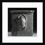 Egyptian scarab amulet by Anonymous