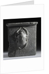 Egyptian scarab amulet by Anonymous