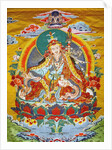 Tibetan embroidered scroll by Anonymous