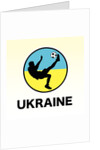 Ukraine Soccer by Anonymous