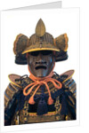 Upper section of a samurai suit of armor by Anonymous