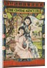 Poster with two young women in garden by Anonymous