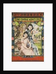 Poster with two young women in garden by Anonymous