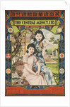 Poster with two young women in garden by Anonymous