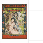 Poster with two young women in garden by Anonymous