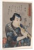 Goshaku Somegoro Playing Shakuhachi by Utagawa Kuniyoshi